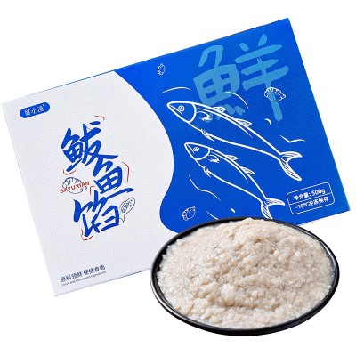 500g盒装鲅鱼馅 新鲜鲅鱼馅饺子馅水饺馅 供应商超 支持代发图5