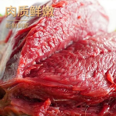 鲜鹿肉 批发东北特产顺丰冷链发货厂家鲜鹿肉传统滋补品图4