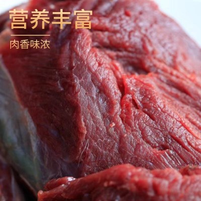 鲜鹿肉 批发东北特产顺丰冷链发货厂家鲜鹿肉传统滋补品图3