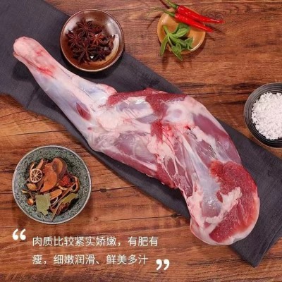 鹿产品鲜鹿腿肉东北鹿乡产地直发新鲜肉现货真空包装一件代发图5