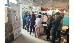 上新菜！“网红”食堂又出“新招”，中医药膳上餐桌，美食养生双丰收