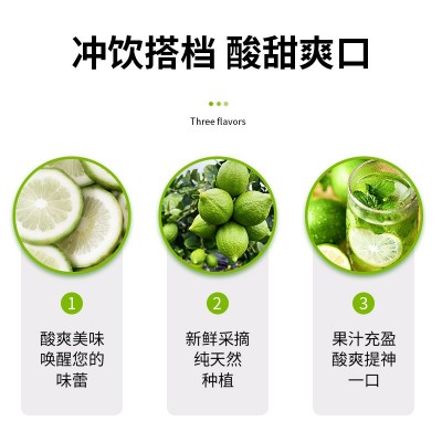 柠檬新鲜现摘无籽奶茶店香水柠檬专一级当季精选酸香多汁新 鲜水果图2