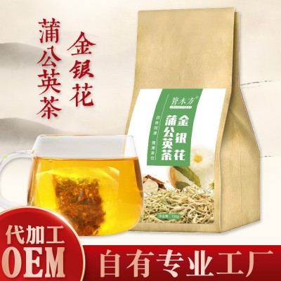 金银花茶袋泡茶 菊茶 代用茶 一件代发实力大厂发货快售后保障图5