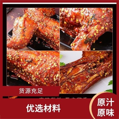 烤兔子半成品 五香兔 兴宇翔食品 诚信经营 食用方便图4