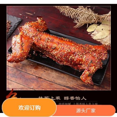 烤兔子半成品 五香兔 兴宇翔食品 诚信经营 食用方便图5