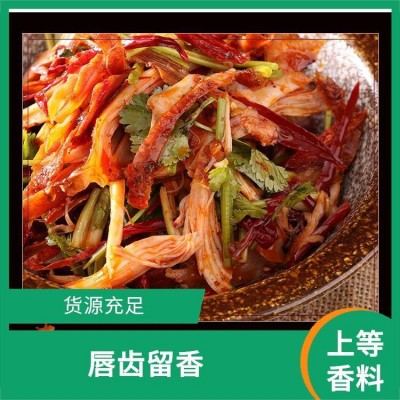 手撕烤兔批发 五香兔 兴宇翔食品 口味正宗 皮爽肉滑图4