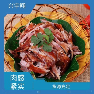 手撕烤兔批发 五香兔 兴宇翔食品 口味正宗 皮爽肉滑图5