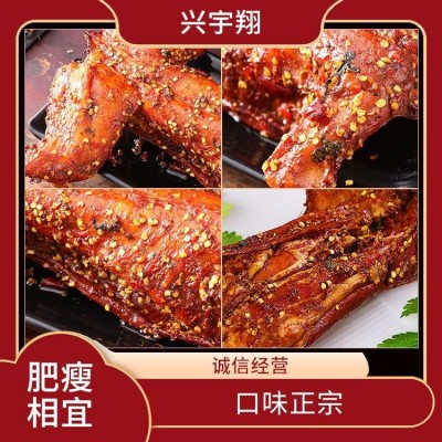手撕烤兔批发 五香兔 兴宇翔食品 口味正宗 皮爽肉滑