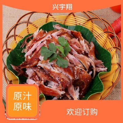 正宗手撕烤兔 五香兔 兴宇翔食品 诚信经营 肥瘦相宜图2