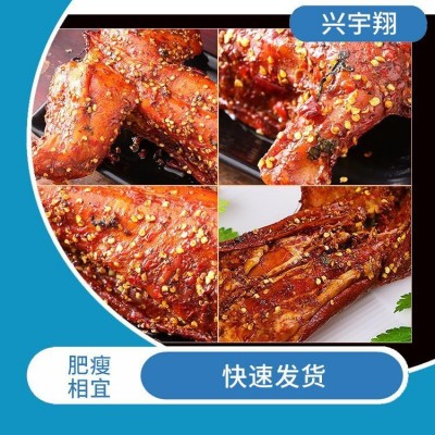 正宗手撕烤兔 五香兔 兴宇翔食品 诚信经营 肥瘦相宜图3