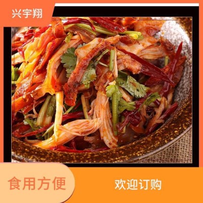 家庭版烤兔 五香兔 兴宇翔食品 诚信经营 皮爽肉滑图4