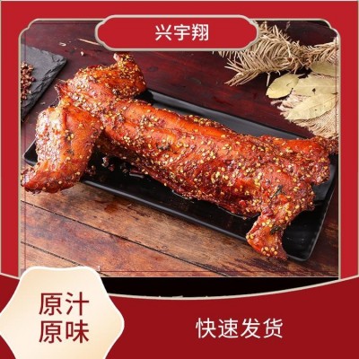 家庭版烤兔 五香兔 兴宇翔食品 诚信经营 皮爽肉滑图2