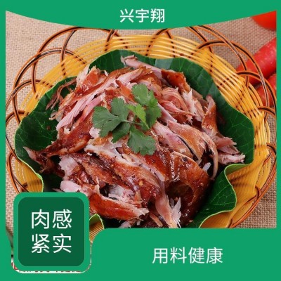 家庭版烤兔 五香兔 兴宇翔食品 诚信经营 皮爽肉滑图3