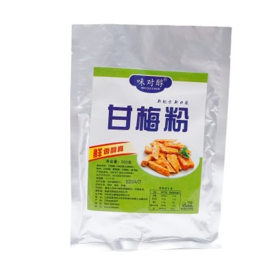 甘梅粉调味料梅子粉鸡排地瓜薯条专用撒粉商用500g图5