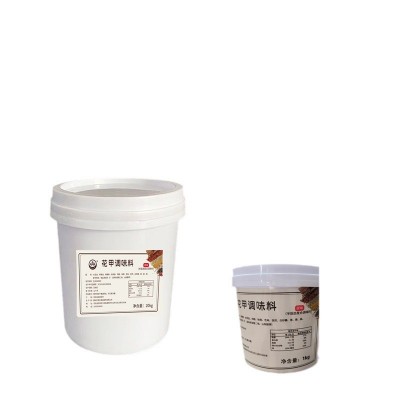 酱料原味花甲粉酱料商用花甲米线调料锡纸金针菇酱料桶装批发酱料图5