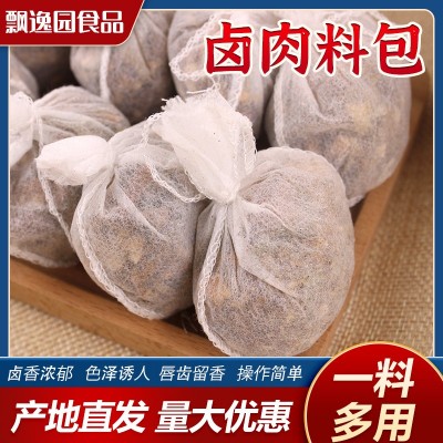 批发散装卤料包炖卤排骨牛羊肉调味料家用炖鸡鸭鱼卤蛋散装卤料包图3