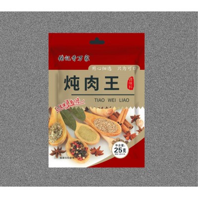 跑江湖一元调料包摆摊调料地摊配料跑江湖调味料包整箱辣椒香料图4