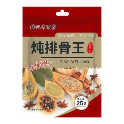 一元调料大量现货地摊货源小本创业调料地摊模式家用调料组合代发图5