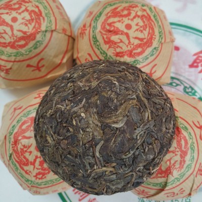 批发云南普洱茶生茶大理一级沱茶100g云南茶叶熟茶普洱茶小沱茶图4