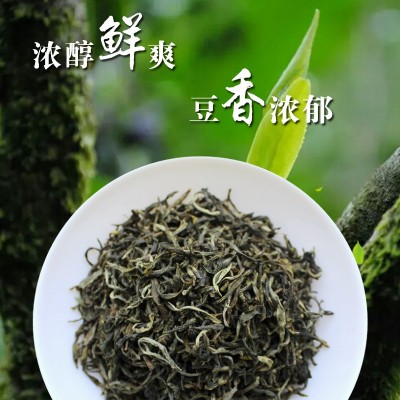 2023年新茶HLT黑龙潭绿茶200克云南源头茶厂大叶种浓香型散装绿茶图4