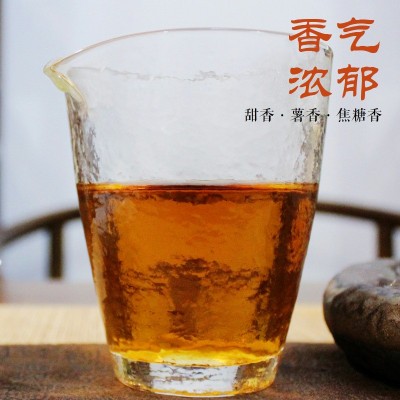 云南无量山大叶种工夫红茶批发散装红茶500克浓香滇红高山红茶图4
