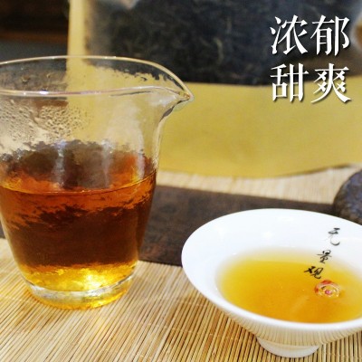 云南无量山大叶种工夫红茶批发散装红茶500克浓香滇红高山红茶图3
