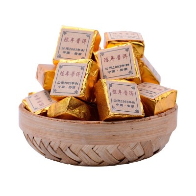 宏好吉茶叶厂家批发 云南特产普洱茶熟茶茶砖 03小金砖 散装500g