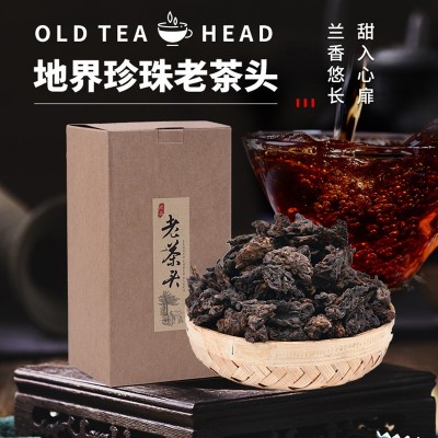 厂家直销云南特产 普洱茶熟茶老茶头 陈年干仓地界珍珠茶头500g装图5