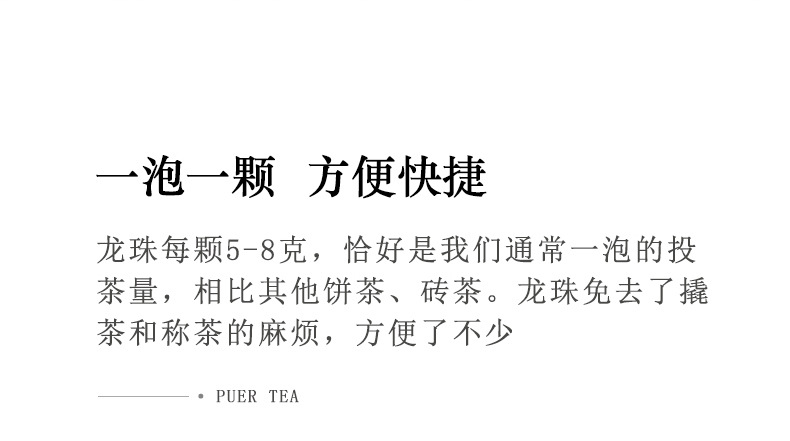 微信图片_20200731115224