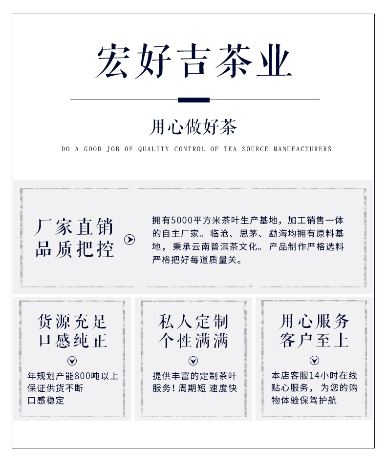 微信图片_20200731115208