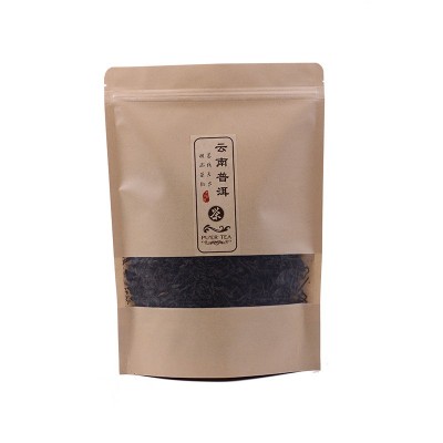 云南宏好吉茶叶 厂家批发普洱茶熟茶 永德3级散料批发