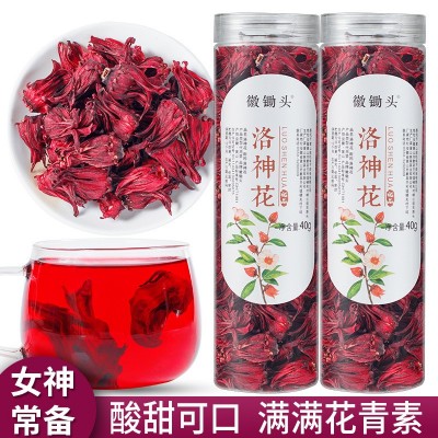 徽锄头洛神花 云南玫瑰茄 新鲜洛神花干花草茶40g罐装厂家批发图5