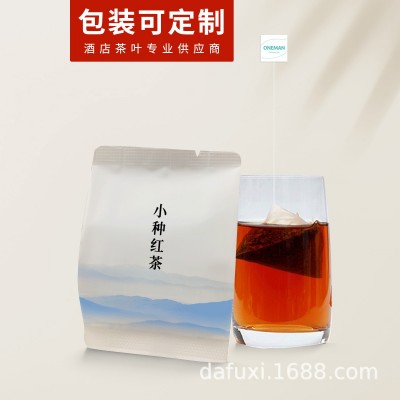 小种红茶袋泡茶全季酒店款饭馆正山小种红茶立体三角包大福喜茶叶图5