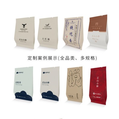 小种红茶袋泡茶全季酒店款饭馆正山小种红茶立体三角包大福喜茶叶图3