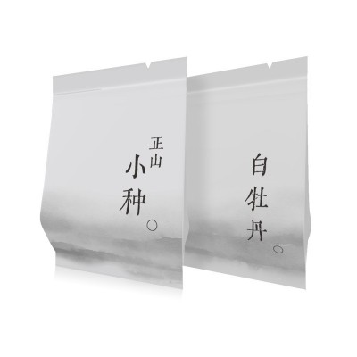 全季正山小种酒店用茶白牡丹铁观音袋泡茶山水墨款华住酒店用茶图2