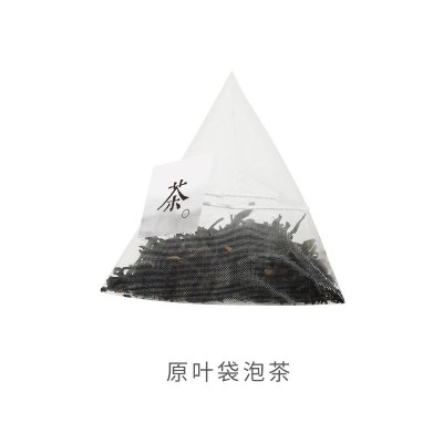 全季正山小种酒店用茶白牡丹铁观音袋泡茶山水墨款华住酒店用茶图5