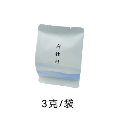 全季酒店款白茶白牡丹袋泡茶酒店立体三角包茶包伴手礼大福喜茶叶图4