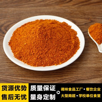 云南五香辣椒粉500g 香辣烧烤撒料 火锅蘸水蘸料 批发图2