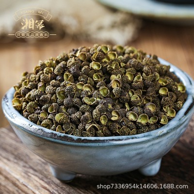 青麻椒特麻500g花椒调料江津青花椒干货香料鱼调料批发麻椒花椒粉图2