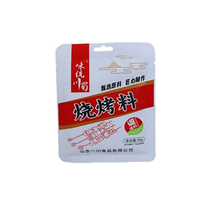 淄博烧烤料 家用烤肉牛羊肉串调料烧烤蘸料炸串调味粉烧烤撒料图4