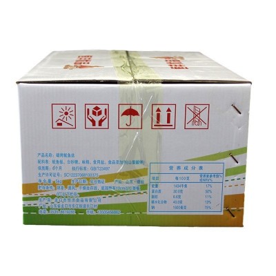 恒洋碳烤鱿鱼丝申河原味辣味烤丝休闲海产品特产零食手撕红鱿鱼丝