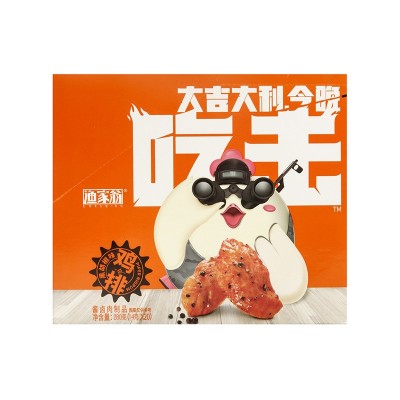 渔家翁吃击鸡排熟食低脂零食即食鸡胸肉即食健身代餐轻食鸡肉零食
