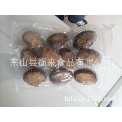 东山县福来食品 福来水产源头好货产地直销冷冻水产速冻鲍鱼图5