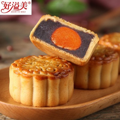 厂家直销好溢美中秋广式月饼蛋黄莲蓉豆沙散装批发团购代发图3