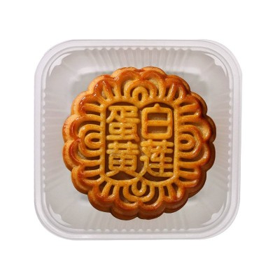 好溢美中秋节广式月饼莲蓉蛋黄豆沙五仁黑芝麻多口味批发团购代发