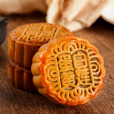 好溢美中秋节广式月饼莲蓉蛋黄豆沙五仁黑芝麻多口味批发团购代发图2