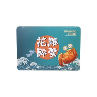 花雕熟醉蟹即食香辣大闸蟹四只海鲜熟食螃蟹卤制蟹大闸蟹古法熬制