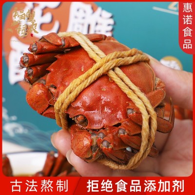 花雕熟醉蟹即食香辣大闸蟹四只海鲜熟食螃蟹卤制蟹大闸蟹古法熬制图3