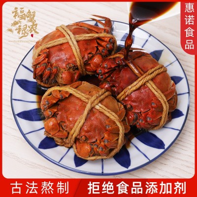 花雕熟醉蟹即食香辣大闸蟹四只海鲜熟食螃蟹卤制蟹大闸蟹古法熬制图4