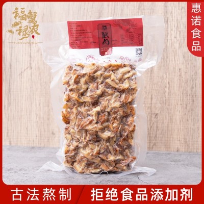 蟹腿肉500g真空包装 鲜活大闸蟹现拆蟹肉商用饭店日料店原料批发图3